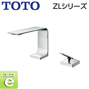 洗面用蛇口 ZLシリーズ[台][シングルレバー混合水栓][φ35][エコシングル][滝状][メタル][首長144mm][ワンプッシュなし][一般地]