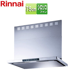 レンジフード TLRシリーズ[シロッコファン][幅75cm][スリム型][前幕板付属][シルバーメタリック]