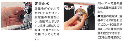 浴室用蛇口[壁][浴槽・洗い場兼用][サーモスタット付シャワーバス混合水栓][定量止水][コンフォートウエーブシャワー(樹脂)][スパウト170mm][寒冷地]