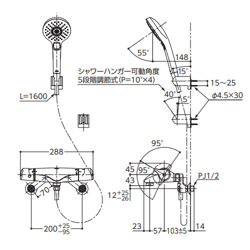 浴室用蛇口 ニューウエーブシリーズ[壁][洗い場専用][サーモスタット付シャワーバス混合水栓][コンフォートウエーブ3モードミスト(めっき)][スパウト57mm][寒冷地]