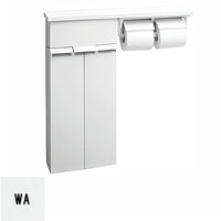 壁付収納棚[紙巻器付][ワンハンドカット機能付][インテリアリモコン対応][ホワイトのみ]