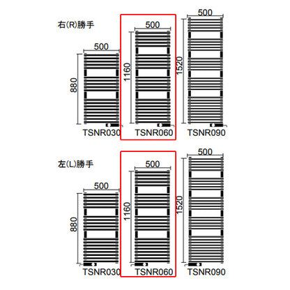 ●タオルウォーマー[リミテッドスペースヒーター][TSN-Rシリーズ][奥行118mm][標準取り付け仕様][幅500mm][高さ1160mm]