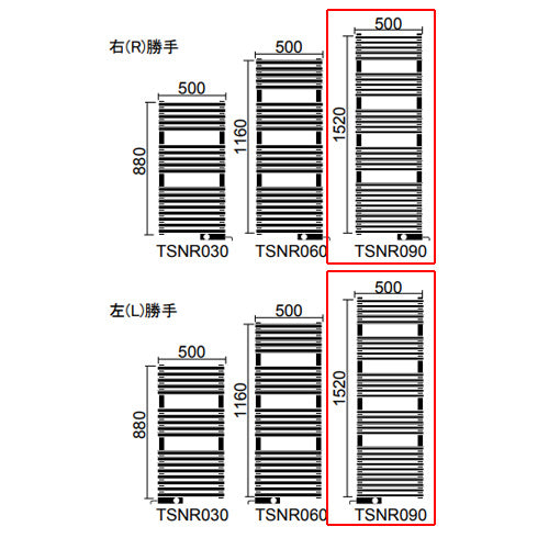 ●タオルウォーマー[リミテッドスペースヒーター][TSN-Rシリーズ][奥行118mm][標準取り付け仕様][幅500mm][高さ1520mm]