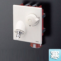 洗濯機用蛇口 ピタットくん[壁埋込][単水栓][緊急止水弁付水栓][樹脂配管用][金属プレート付][寒冷地]