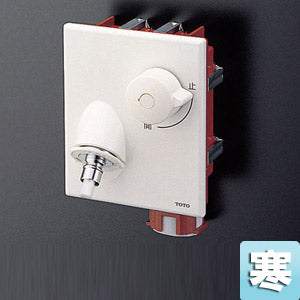 洗濯機用蛇口 ピタットくん[壁埋込][単水栓][緊急止水弁付水栓][樹脂配管用][金属プレート付][寒冷地]