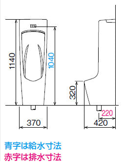 小便器[センサー一体形][床置][床:排水芯220mm][トラップ着脱式][AC100V][塩ビ排水用][ハイパーキラミック][一般地]