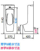 小便器[センサー一体形][低リップ][壁:排水芯225mm][AC100V][塩ビ排水用][ハイパーキラミック][一般地]