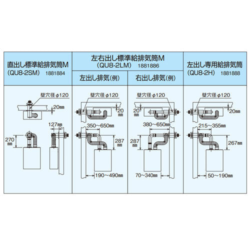石油ふろ給湯器[浴室・台所リモコン付属(インターホン)][AGシリーズ][フルオート][水道直圧式][屋内壁掛型][上方排気][強制給排気][4万キロ]
