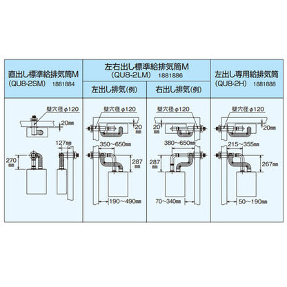 石油ふろ給湯器[浴室・台所リモコン付属(ボイス)][AGシリーズ][フルオート][水道直圧式][屋内壁掛型][上方排気][強制給排気][4万キロ]