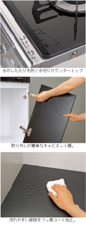 専用キャビネット[両開き式（後板スライドタイプ）][システムアップ][奥行き570mm対応タイプ]