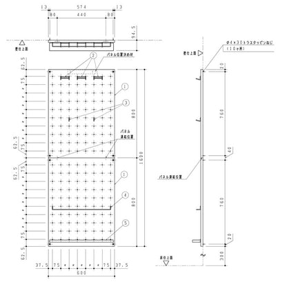 ●モップ掛けパネル[ステンレス製][掃除用流しセットアクセサリー][パブリック用アクセサリー]