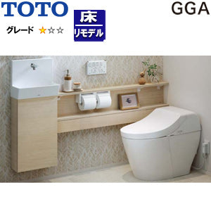 システムトイレ GGA手洗器付ワンデーリモデル[GGA1][カウンタータイプ][床:排水芯282～540mm][手動水栓][左仕様][一般地][寒冷地(流動方式)]