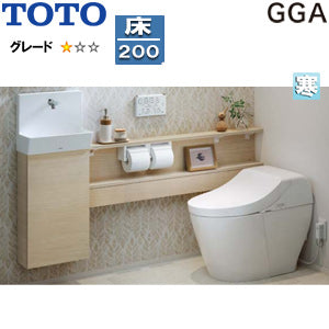 システムトイレ GGA手洗器付ワンデーリモデル[GGA1][カウンタータイプ][床:排水芯200mm][手動水栓][左仕様][寒冷地(ヒーター付便器・水抜併用方式)]