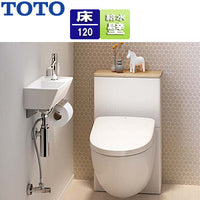 壁掛トイレ FD[F1A][床:排水芯120mm][キャビネット:ホワイト][天板:ライトウッドN][壁給水][一般地]