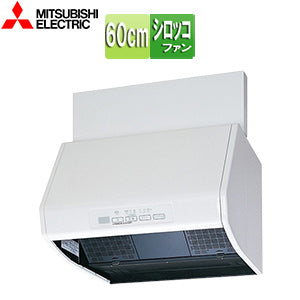 レンジフード[シロッコファン][幅60cm][総高さ60cm][ブーツ型][前幕板付属][常時換気][4型相当][フラットスイッチ][ホワイト]