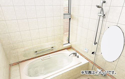 ●浴槽 シャイントーン[埋込浴槽][サーモバスS][和洋折衷タイプ][1400サイズ][エプロンなし][プッシュワンウェイ][ハンドグリップ]