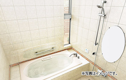 ●浴槽 シャイントーン[埋込浴槽][サーモバスS][和洋折衷タイプ][1400サイズ][エプロンなし][プッシュワンウェイ][ハンドグリップ]
