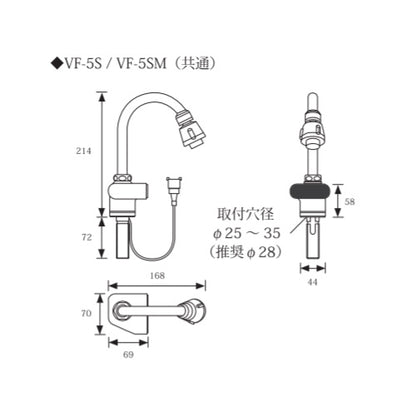 洗面用蛇口 デルマン[台][自動水栓][単水栓][AC100V][一般地]