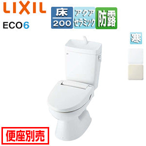 ●組み合わせトイレ 一般洋風便器[床:排水芯200mm][手洗い有り][ECO6][組み合わせ便器][アクアセラミック][防露あり][標準サイズ][寒冷地(流動方式)]