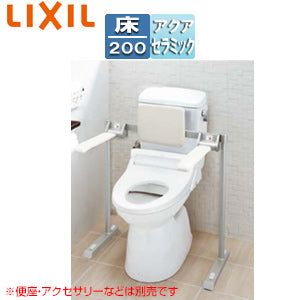 ●組み合わせトイレ 車いす対応便器[床:排水芯200mm][手洗い無し][組み合わせ便器][アクアセラミック][一般地][ピュアホワイト]
