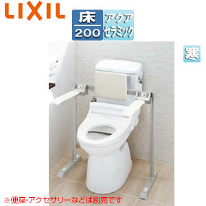 ●組み合わせトイレ 車いす対応便器[床:排水芯200mm][手洗い無し][組み合わせ便器][アクアセラミック][寒冷地(水抜方式)][ピュアホワイト]