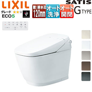 タンクレストイレ サティスGタイプ[G6][壁:排水芯120mm][ECO5][タンクレス便器][一般地][寒冷地(水抜方式)][寒冷地(流動方式)]