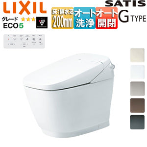 タンクレストイレ サティスGタイプ[G8][床:排水芯200mm][ECO5][タンクレス便器][一般地][寒冷地(水抜方式)][寒冷地(流動方式)]