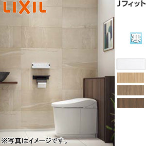 システムトイレ Jフィット[H5][I型][床:排水芯120/200～550mm][間口750～800mm][手洗い無し][収納付便器][アクアセラミック][寒冷地(ヒーター付便器・水抜併用方式)]
