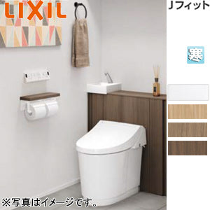 システムトイレ Jフィット[H1][I型][床:排水芯120/200～550mm][間口750～800mm][手洗い有り][収納付便器][アクアセラミック][寒冷地(ヒーター付便器・水抜併用方式)]