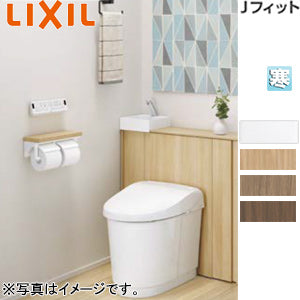システムトイレ Jフィット[H5][I型][床:排水芯120/200～550mm][間口750～800mm][手洗い有り][収納付便器][アクアセラミック][寒冷地(水抜方式)]