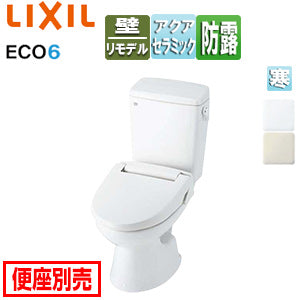 ●組み合わせトイレ 一般洋風便器[壁:排水芯155mm][手洗い無し][ECO6][組み合わせ便器][アクアセラミック][防露あり][標準サイズ][寒冷地(ヒーター付便器・水抜併用方式)]