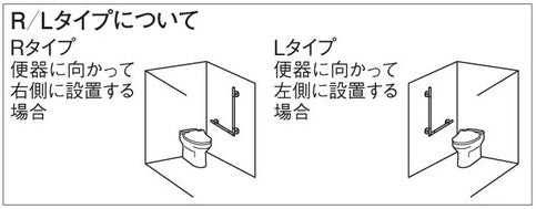 木製手すり インテリアバー[壁固定][L型][多用途用][長さ:600ｍｍ][φ32][前出:65mm][天然木タイプ][コンテンポラリタイプ][右仕様]