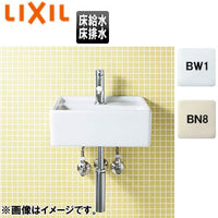 コンパクト洗面器 YL-A531タイプ[壁付式][シングルレバー混合水栓][エコハンドル][床排水(Sトラップ)][床給水][一般地・寒冷地共用]