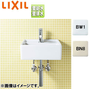 コンパクト洗面器 YL-A531タイプ[壁付式][シングルレバー混合水栓][エコハンドル][壁排水(Pトラップ)][壁給水][一般地・寒冷地共用]