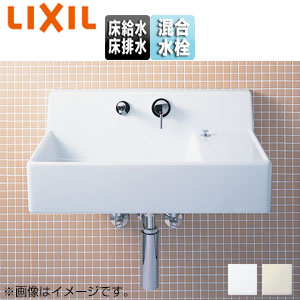 洗面器セット サティス洗面器[壁掛式][角形][シングルレバー混合水栓][エコハンドル][床排水][床給水][ボトルトラップ][一般地]