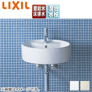 洗面器セット サティス洗面器[壁掛式][丸形][シングルレバー混合水栓][エコハンドル][床排水][壁給水][一般地]