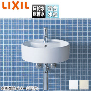 洗面器セット サティス洗面器[壁掛式][丸形][シングルレバー混合水栓][エコハンドル][床排水][床給水][一般地]
