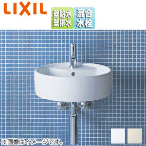 洗面器セット サティス洗面器[壁掛式][丸形][シングルレバー混合水栓][エコハンドル][壁排水][壁給水][一般地]
