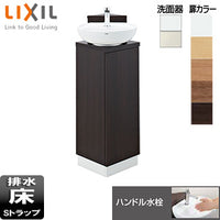 コーナー手洗キャビネット[ハンドル水栓][アクアセラミック][床排水][一般地・寒冷地共用]