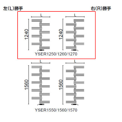 ●タオルウォーマー[リミテッドスペースヒーター][YSE-Rシリーズ][奥行89mm][幅700mm][高さ1240mm]