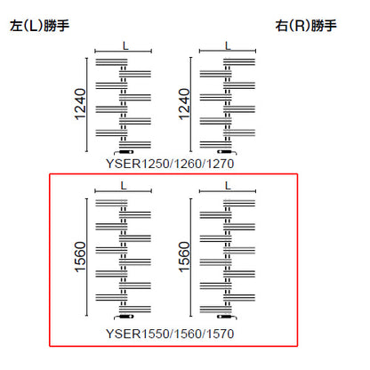 ●タオルウォーマー[リミテッドスペースヒーター][YSE-Rシリーズ][奥行89mm][幅700mm][高さ1560mm]