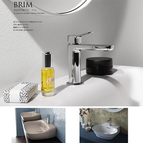 洗面用蛇口[ズケッティ社][ブリム][台][シングルレバー混合水栓][スパウト110mm][吐水口高さ106mm][泡沫][引棒なし][クロム][一般地]