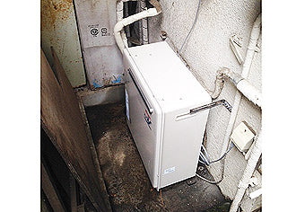 ガス給湯器交換工事　東京都渋谷区　RFS-A1610SA-set - After