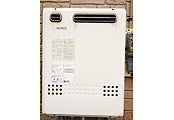 ガス給湯器交換工事　神奈川県横須賀市　GT-C2052AWX BL-set - Before
