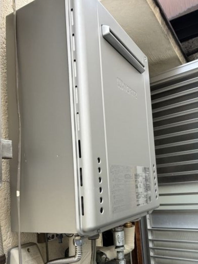 252398　ガス給湯器取替工事　大阪府大阪市　GT-C2472SAW-1-BL-13A - After
