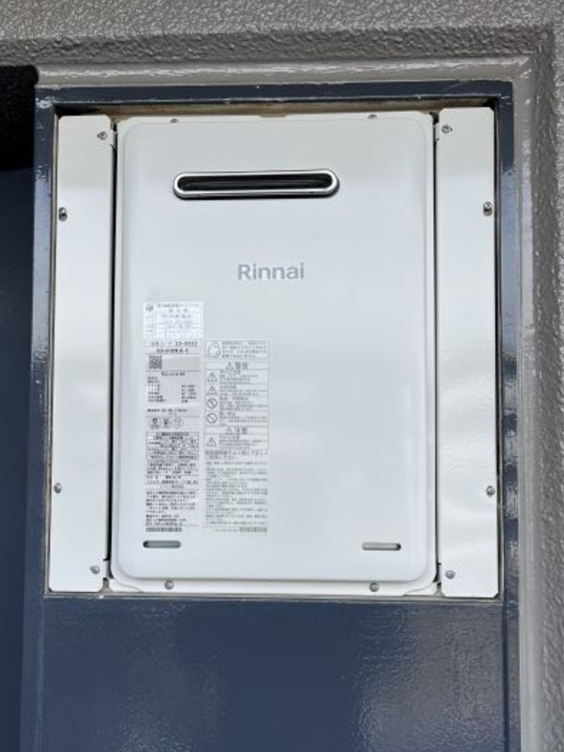 ガス給湯器取替工事　埼玉県川越市　RUX-A1606W-A-E-13A - After