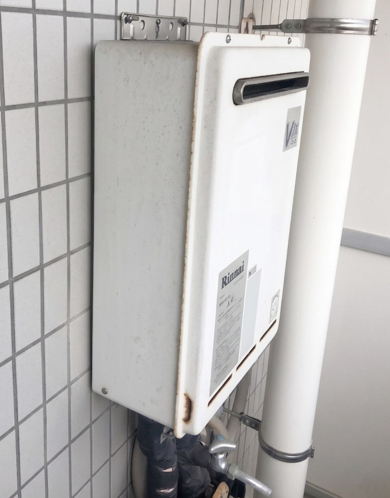 238537　ガス給湯器取替工事　栃木県宇都宮市　RUX-A2406W-A-E - Before
