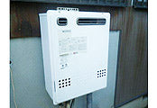 ガス給湯器交換工事　愛知県海部郡　RUF-A2003SAW-A-set - Before