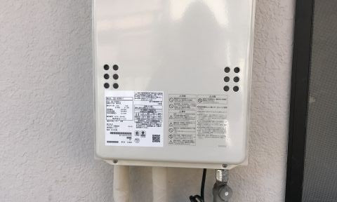 ガス給湯器交換工事　東京都小金井市　GT-1660SAWX-1-BL-set-13A - After