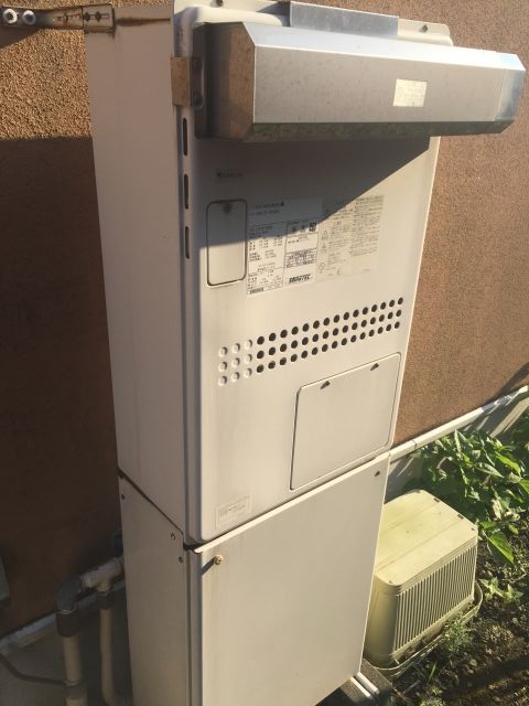 ガス給湯器交換工事　神奈川県横須賀市　GT-2460SAWX-BL-set-13A - Before